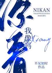 �㿴������[�羺]