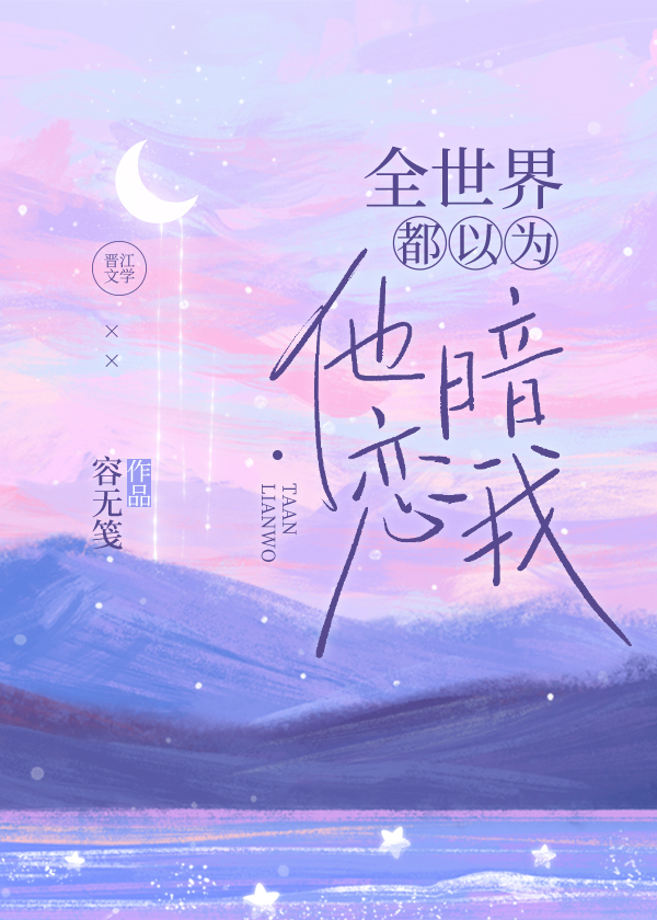 ȫ���綼��Ϊ��������