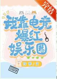 �ҿ��羺��������Ȧ