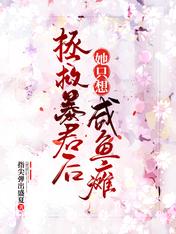 ���ȱ�������ֻ������̱