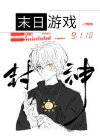 ��ĩ�տ��ٻ���ҳ���