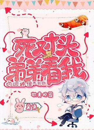 ����ͷ�ܵܿ��ҵ�����ܲ��Ծ�