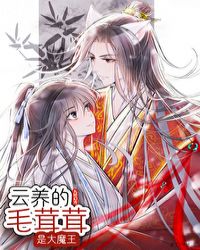 ������ë�����Ǵ�ħ��