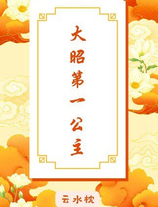 ���ѵ�һ����