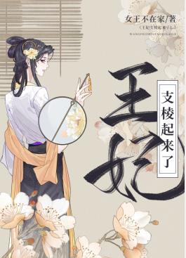 ����֧��������