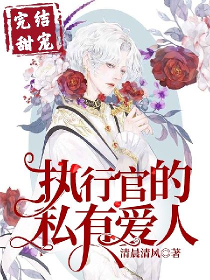 ִ�йٵ�ר��ֿ��