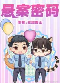 ��֤��ҽ4��������