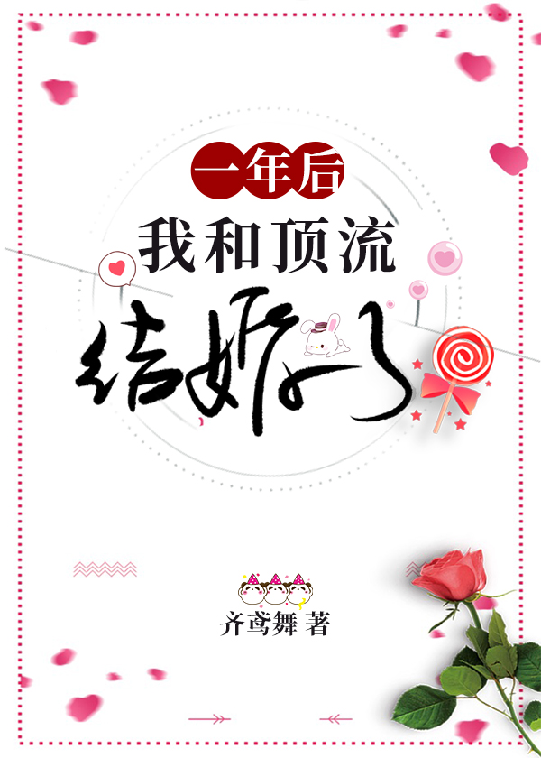 һ����ҺͶ��������