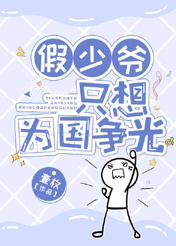 ����үֻ��Ϊ������