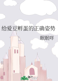 ��������������ȷ����