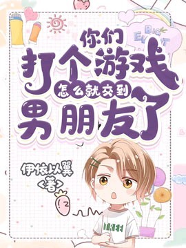 ���Ǵ����Ϸ��ô�ͽ�����������