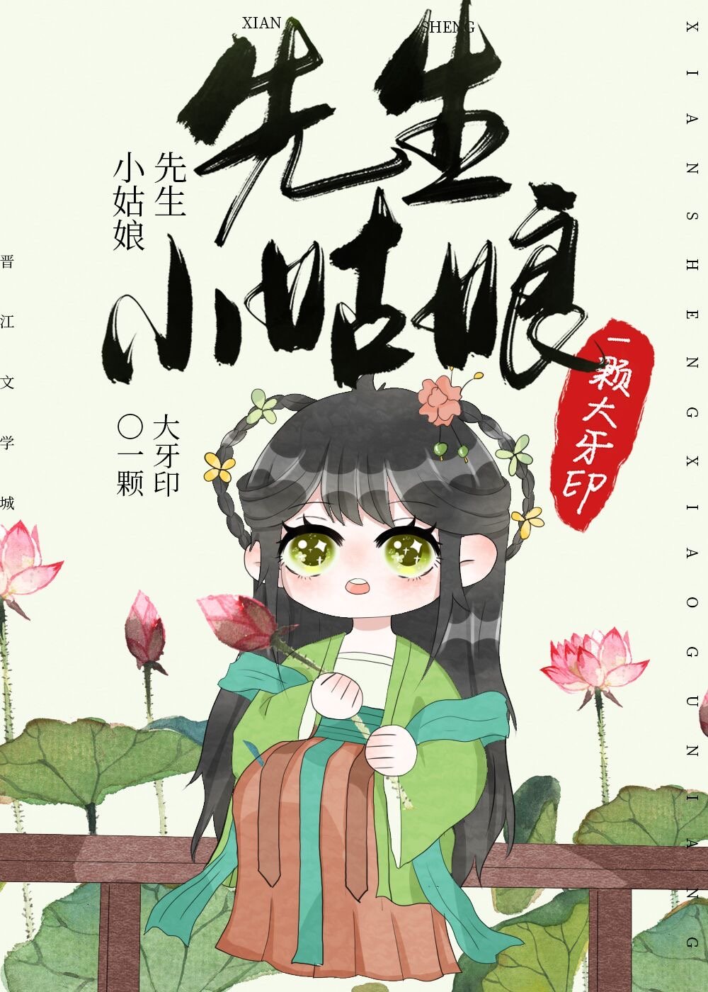 ���£��ҿ�������