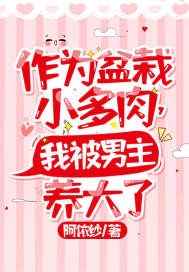 ��Ϊ����С���⣬�ұ�����������