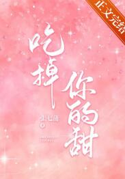 �Ե������[����Ȧ]