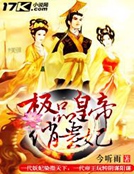 ��Ʒ�ʵ��ι���