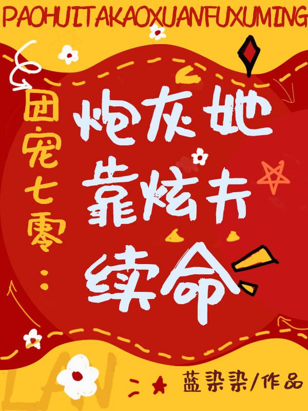 �ų����㣺�ڻ������ŷ�����