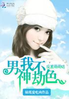 ���������գ������Ҳ���ɫ