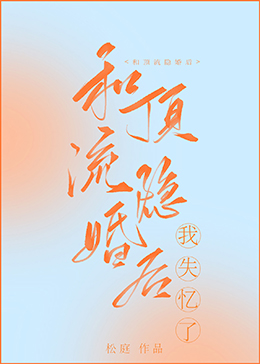 �Ͷ����������ʧ����