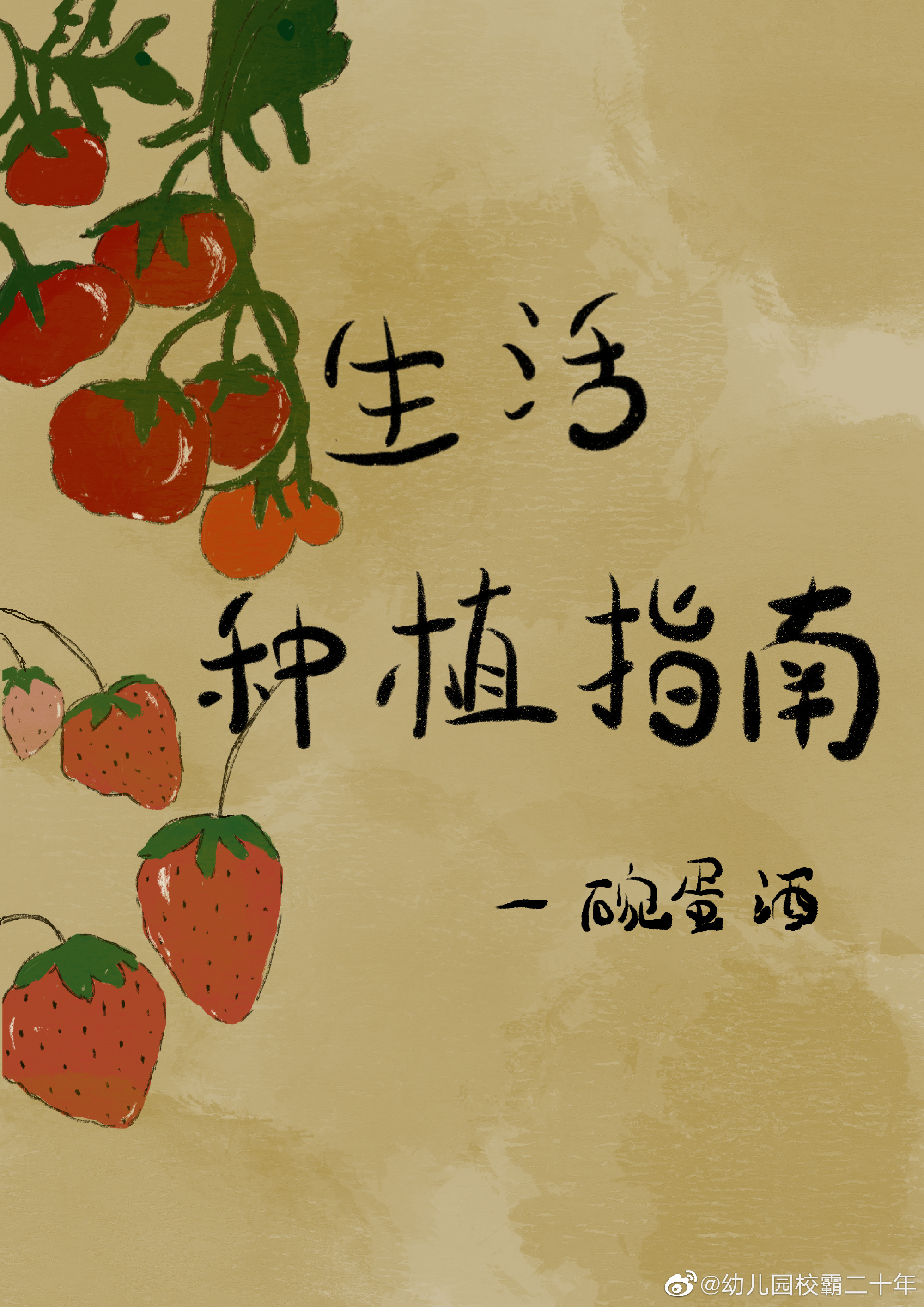 ������ֲָ��