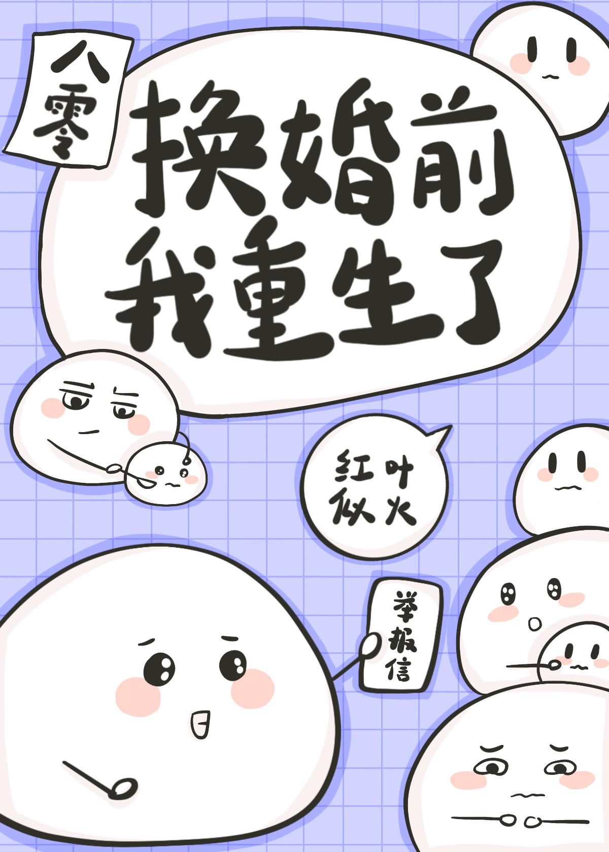 ���׽��������[����]