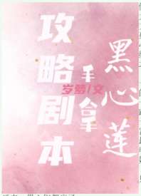 ���������ù��Ծ籾