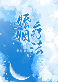 �����Ʒ�