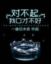 �Բ����ҿڲŲ���