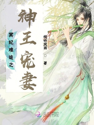 ڤ����׷֮��������