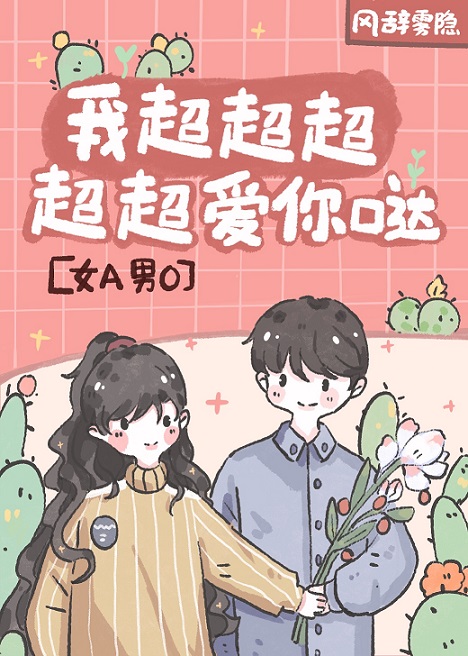 �ҳ���������������[ŮA��O]