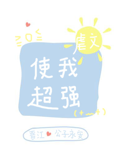 Ű��ʹ�ҳ�ǿ