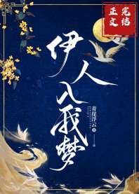 ����ة������ʱ