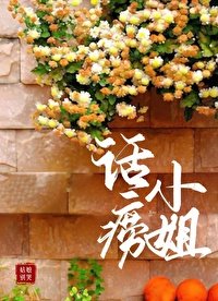 ����С��