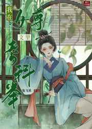 ����Ů�����￼�ƾ�