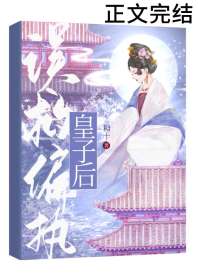 ���ƫִ���Ӻ�[����]