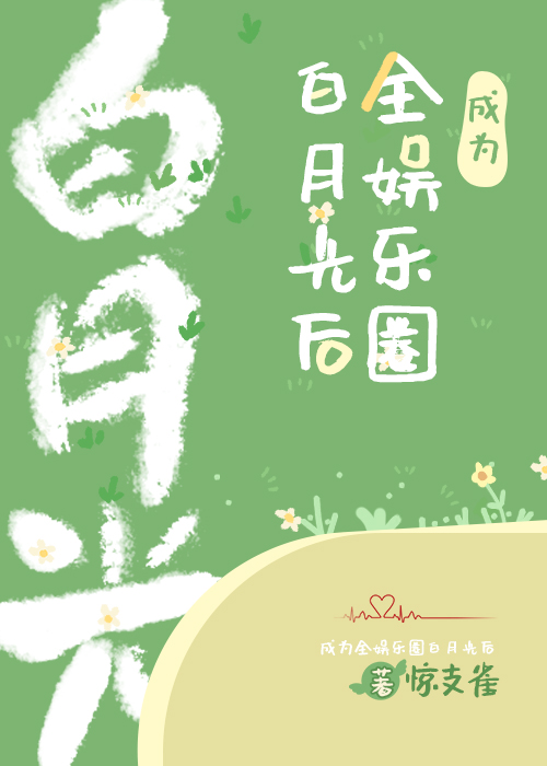 ��Ϊȫ����Ȧ���¹��