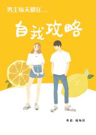 ����ÿ�춼�����ҹ���