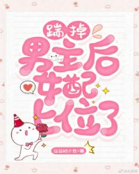 �ߵ�������Ů����λ��