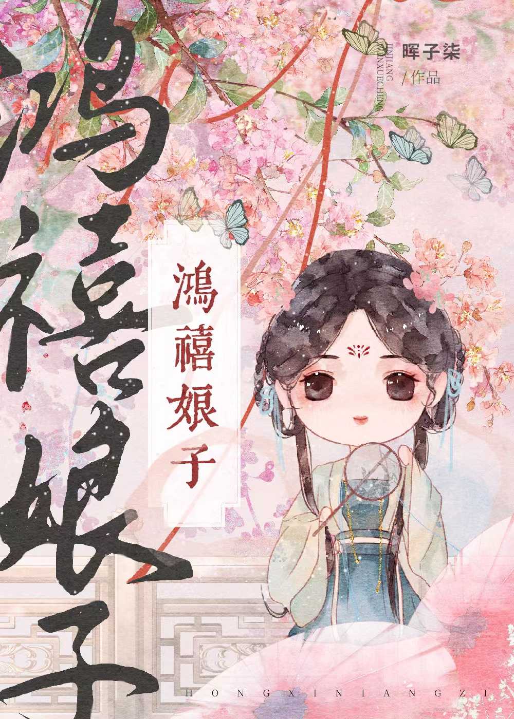 ��������[�ƾ�]