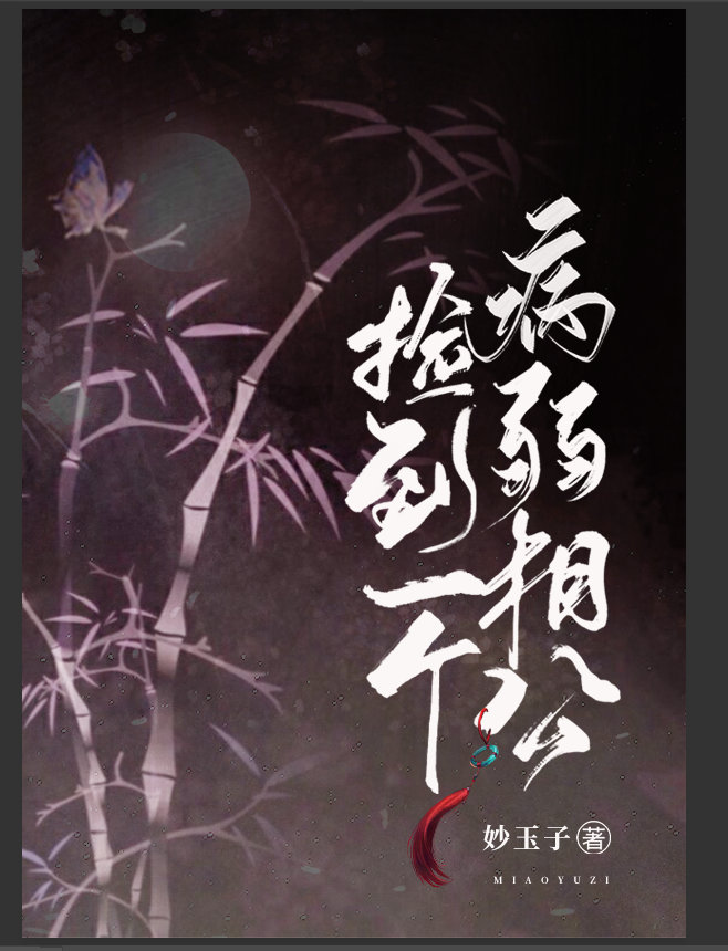 ��һ�������๫[Ů��]