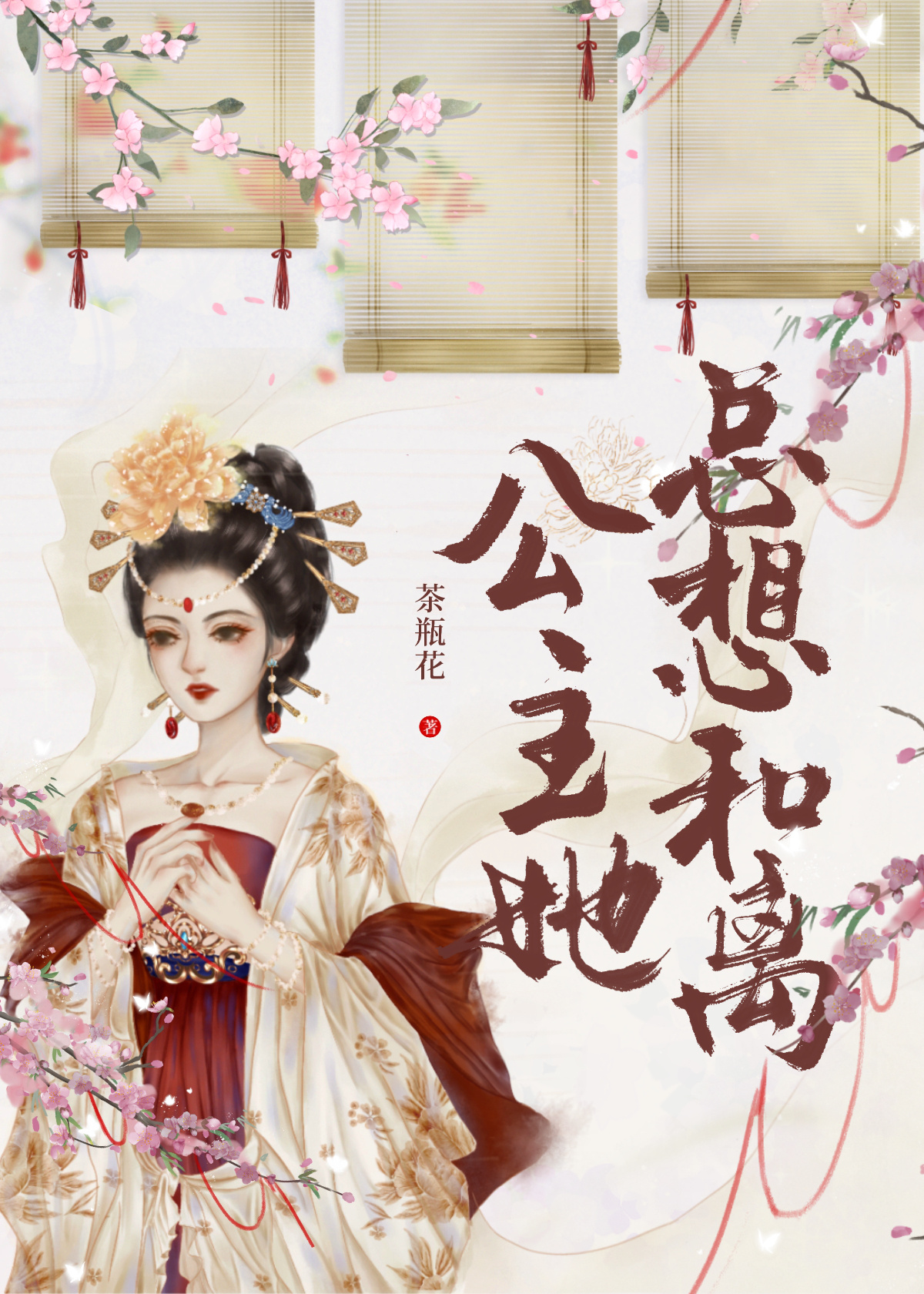 �������������[����]