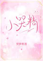 ���ұ��ȱ�ɿް���