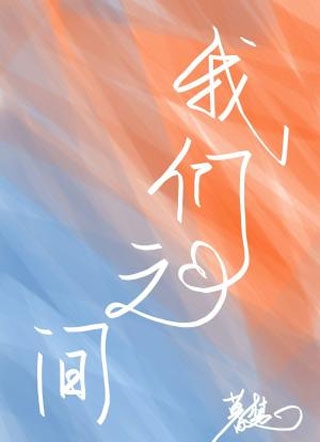 ����֮��