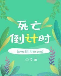 ��������ʱ