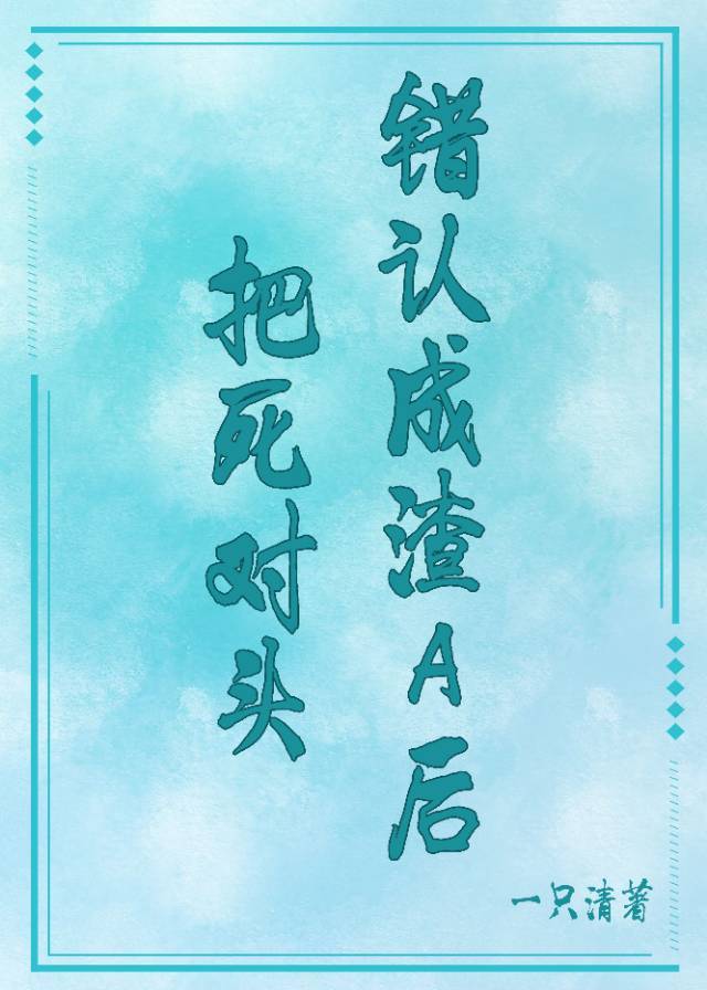 ������ͷ���ϳ���A��