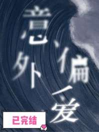 ����ƫ��