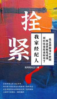 ˨���ҼҾ�����