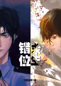 ��λ����