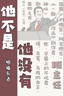 �����ǣ���û��