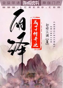 ���˴���֮����