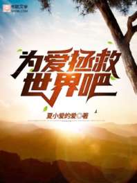 Ϊ�����������